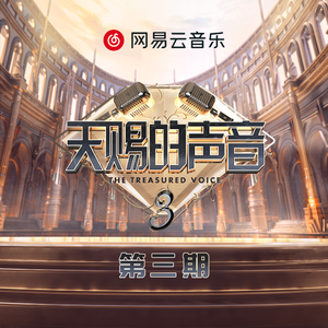 我要看三级片怎么改逼里冒精子
