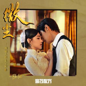 我要看三级片怎么改逼里冒精子
