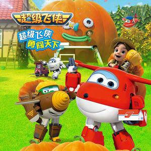 我要看三级片怎么改逼里冒精子
