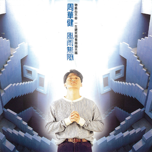 我要看三级片怎么改逼里冒精子
