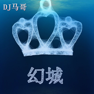 我要看三级片怎么改逼里冒精子
