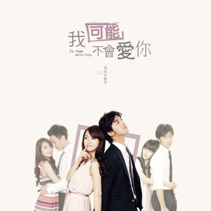 我要看三级片怎么改逼里冒精子
