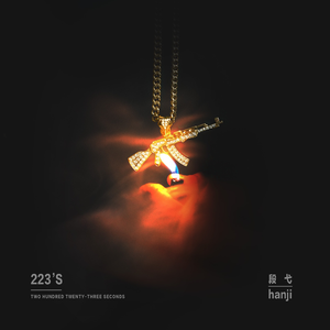 我要看三级片怎么改逼里冒精子
