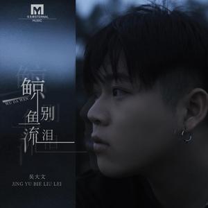 我要看三级片怎么改逼里冒精子
