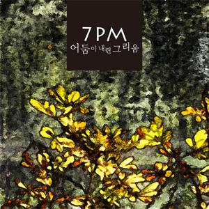 我要看三级片怎么改逼里冒精子
