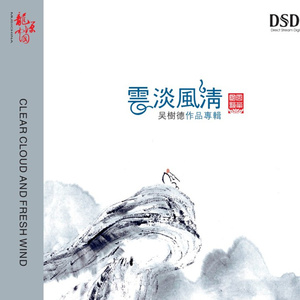 我要看三级片怎么改逼里冒精子
