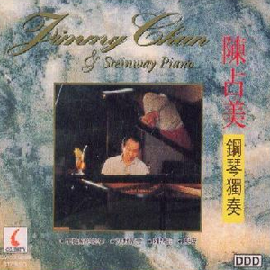 我要看三级片怎么改逼里冒精子
