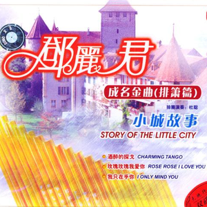 我要看三级片怎么改逼里冒精子
